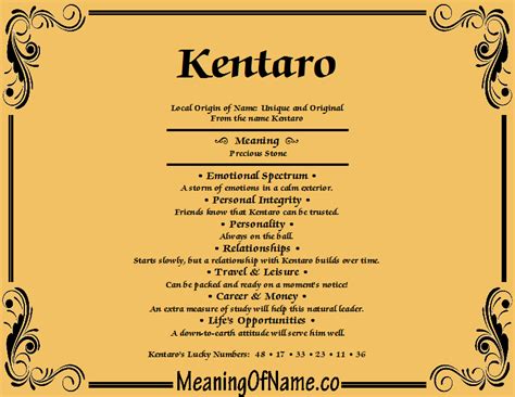 kantero meaning